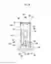 Fig. 09 - Can-type heat exchanger