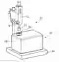 Fig. 01 - Device to position and align a rotationally-symmetrical body