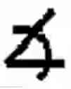 Fig. 02 - Methods and apparatus for phase correction in magnetic resonance imaging