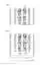 Fig. 03 - Tracking device comprising a receiving structure which can be adjusted about at least one axis, for mounting at least one element that is sensitive to electromagnetic waves and has a preferential radiation direction