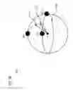 Fig. 11 - Method and apparatus for associating audio objects with content and geo-location