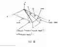 Fig. 07 - Detection apparatus, detection method and manipulator