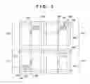 Fig. 06 - Radiation imaging apparatus comprising a pixel including a conversion element and radiation imaging system