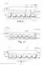 Fig. 06 - Retroreflective articles and devices having viscoelastic lightguide