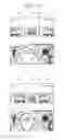 Fig. 09 - Head-up display device and vehicle having the same
