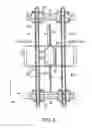 Fig. 07 - Liquid crystal display device