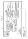 Fig. 07 - Focus adjustment device for correcting autofocus of focus lens using captured image signal to be recorded, method for controlling the same, and image capture apparatus