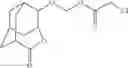 Fig. 49 - HOMOADAMANTANE DERIVATIVE, METHOD FOR PRODUCING THE SAME AND PHOTOSENSITIVE MATERIALS FOR PHOTORESIST