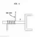 Fig. 07 - DRIVE GEAR FOR EXTENDED DRIVE SHAFT