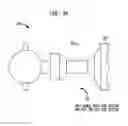 Fig. 41 - DRIVE GEAR FOR EXTENDED DRIVE SHAFT