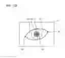 Fig. 06 - WEARABLE DEVICE AND METHOD OF OPERATING THE SAME