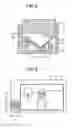 Fig. 09 - Operating terminal and operating method