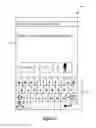 Fig. 22 - Method and apparatus for organizing, stamping, and submitting pictorial data