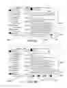 Fig. 09 - Communication device and method for receipt and presentation of input and feedback