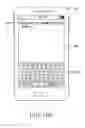 Fig. 22 - Method of controlling a text input and electronic device thereof