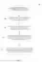 Fig. 04 - USING DOUBLET INFORMATION IN GENOME MAPPING AND ASSEMBLY