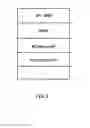 Fig. 06 - Access control apparatus, computer-readable medium, and access control system