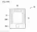 Fig. 28 - Card, information processing unit, and recording medium having information processing program