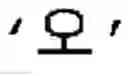 Fig. 45 - Apparatus, method and medium for editing symbol images