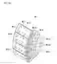Fig. 34 - Gaming machine and backlit reel device thereof
