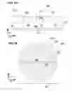 Fig. 03 - Wafer, a method for processing a wafer, and a method for processing a carrier