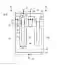 Fig. 01 - Method for forming a transistor device having a field electrode