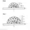Fig. 05 - LIGHT EMITTING DEVICE