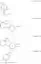 Fig. 08 - Condensed cyclic compound and organic light-emitting device comprising the same
