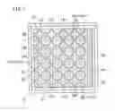 Fig. 07 - ORGANIC EL LIGHT-EMITTING DEVICE AND ILLUMINATION DEVICE