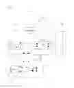 Fig. 02 - Energy storing apparatus