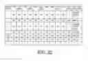 Fig. 23 - Distributed electric power generation system, control station, and method of controlling the same