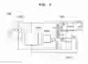 Fig. 06 - Start-up circuit and power device using the same