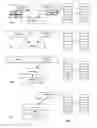 Fig. 08 - Secondary input queues for maintaining a consistent network state