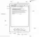 Fig. 01 - Handheld device with notification message viewing