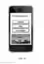 Fig. 07 - Interactive display response system