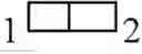 Fig. 46 - Content adaptive entropy coding of partitions data for next generation video