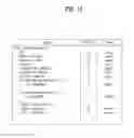 Fig. 16 - Method for mapping signaling information to announcement information and broadcast receiver