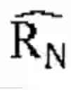 Fig. 02 - ACQUIRING INFORMATION REGARDING A VOLUME USING WIRELESS NETWORKS
