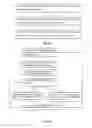 Fig. 08 - RAN controlled wi-fi selection