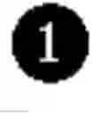 Fig. 02 - Adjusting signal power to increase performance of communication links of communication nodes