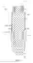 Fig. 02 - Consumable cartridge for a plasma arc cutting system
