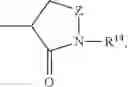 Fig. 06 - (Hetero) arylacrylamides for the control of ectoparasites