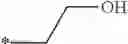 Fig. 46 - (Hetero) arylacrylamides for the control of ectoparasites
