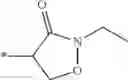 Fig. 48 - (Hetero) arylacrylamides for the control of ectoparasites