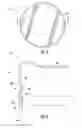 Fig. 04 - Containers, Convertible Packaging Devices, Packaged Product Assemblies, and Product Display Methods for Smokeless Tobacco Products
