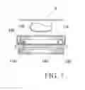 Fig. 06 - Snap fastener with a differentiated buttoning and unbuttoning effort female part