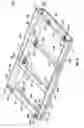 Fig. 22 - Folding breath guard