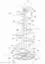 Fig. 01 - Decorative tree