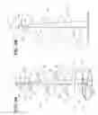 Fig. 04 - Decorative tree
