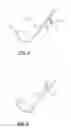 Fig. 06 - Basting cooking utensil and method